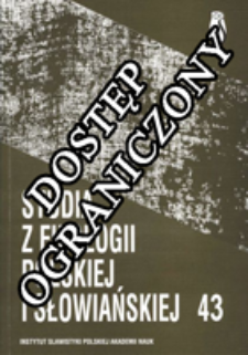 Studia z Filologii Polskiej i Słowiańskiej T. 43 (2008)