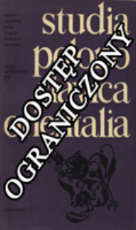 Studia Polono-Slavica Orientalia. Acta Litteraria. [T.] 4 (1977)