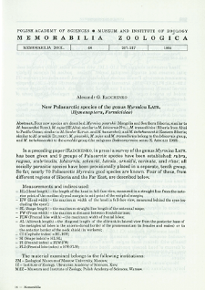 New Palaearctic species of the genus Myrmica Latr. (Hymenoptera, Formicidae)