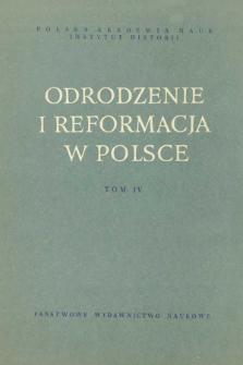 Rzecz o "mizerii" ministrowskiej w latach trzydziestych XVII w.