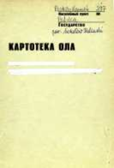 Kartoteka Ogólnosłowiańskiego atlasu językowego (OLA); Rozbity Kamień (297)