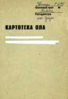 Kartoteka Og&oacute;lnosłowiańskiego atlasu językowego (OLA); Słomczyn (295)