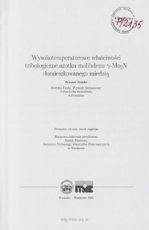 Wysokotemperaturowe właściwości tribologiczne azotku molibdenu ypsilon - Mo2N domieszkowanego miedzią. = High temperature tribological properties of copper-doped molybdenum nitride ypsilon-Mo2N