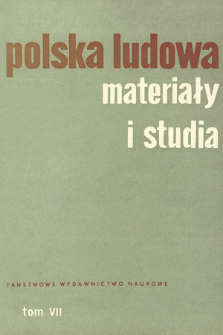 Repatriacja Polak&oacute;w z b. Rzeszy Niemieckiej po drugiej wojnie światowej : (cz. 2, 1945-1950)