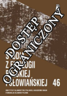 Synonimia w polskiej terminologii medycznej przełomu XIX i XX wieku : rekonesans