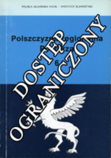 Polszczyzna Regionalna Pomorza : (zbiór studiów). T. 6 (1994)
