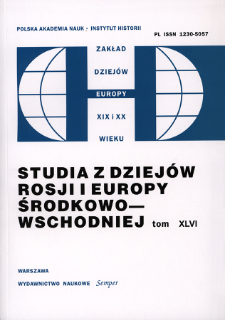 Studia z Dziejów Rosji i Europy Środkowo-Wschodniej. T. 46 (2011), Strony tytułowe, spis treści