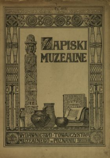 Zapiski Muzealne
