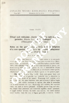 Notes on the genus Aluntia St&aring;l with description of a new species Aluntia hova sp. n. from Madagascar (Homoptera, Dictyopharidae)