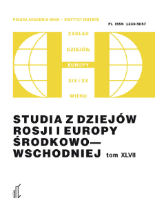 Studia z Dziejów Rosji i Europy Środkowo-Wschodniej. T. 47 (2012), Title pages, Contents