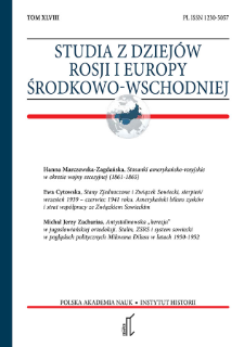 Antystalinowska &bdquo;herezja&rdquo; w jugosłowiańskiej ortodoksji : Stalin, ZSRS i system sowiecki w poglądach politycznych Milovana Đilasa w latach 1950‑1952
