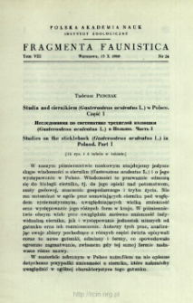 Studia nad ciernikiem (Gasterosteus aculeatus L.) w Polsce. Cz. 1 = Issledovaniâ po sistematike trehigloj kolûški (Gasterosteus aculeatus L.) v Pol'še. Č. 1 /