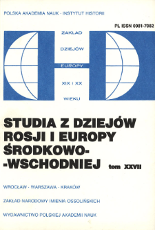 Polskie ugrupowania polityczne wobec ruchu białoruskiego na Litwie Środkowej
