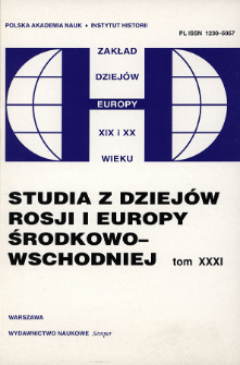 Studia z Dziejów Rosji i Europy Środkowo-Wschodniej. T. 31 (1996), Recenzje