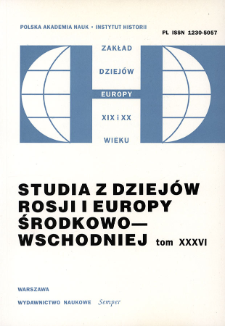 Studia z Dziejów Rosji i Europy Środkowo-Wschodniej. T. 36 (2001), Życie naukowe