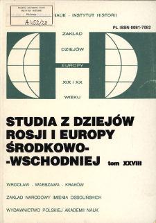 Studia z Dziej&oacute;w Rosji i Europy Środkowo-Wschodniej. T. 28 (1993), Title pages, Contents