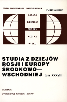 Studia z Dziejów Rosji i Europy Środkowo-Wschodniej. T. 38 (2003), Strony tytułowe, spis treści