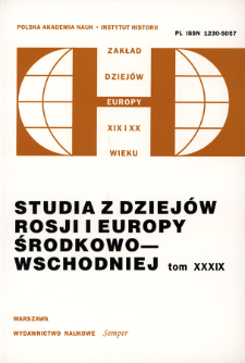Studia z Dziejów Rosji i Europy Środkowo-Wschodniej. T. 39 (2004), Strony tytułowe, spis treści