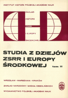 Studia z Dziej&oacute;w ZSRR i Europy Środkowej. T. 3 (1967), Listy do redakcji