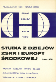 Studia z Dziejów ZSRR i Europy Środkowej. T. 12 (1976), Reviews