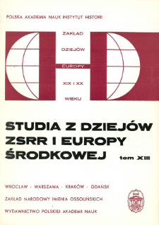 Studia z Dziejów ZSRR i Europy Środkowej. T. 13 (1977), Reviews