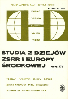 Studia z Dziej&oacute;w ZSRR i Europy Środkowej. T. 15 (1979), Noty recenzyjne