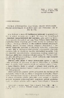Czeskie stronnictwa polityczne wobec stosunk&oacute;w polsko-rosyjskich w końcu XIX i na początku XX w. (do 1914 r.)