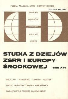Studia z Dziejów ZSRR i Europy Środkowej. T. 16 (1980), Recenzje