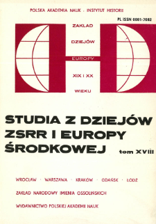 Studia z Dziej&oacute;w ZSRR i Europy Środkowej. T. 18 (1983), Reviews