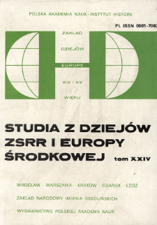 Nacjonalizm ekonomiczny w Europie Środkowo-Wschodniej w okresie międzywojennym - pogląd og&oacute;lny, źr&oacute;dła i przyczyny