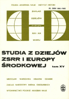 Studia z Dziejów ZSRR i Europy Środkowej. T. 15 (1979), Strony tytułowe, spis treści