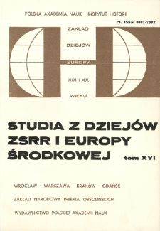 Studia z Dziej&oacute;w ZSRR i Europy Środkowej. T. 16 (1980), Title pages, Contents