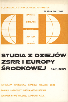 Studia z Dziejów ZSRR i Europy Środkowej. T. 25 (1990), Strony tytułowe, spis treści
