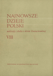 Władze rumuńskie wobec internowania i uchodźstwa polskiego w Rumunii (wrzesień 1939 - luty 1941)