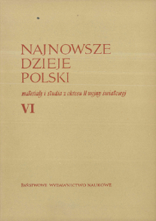Niekt&oacute;re problemy dotyczące powstania i struktury organizacyjnej Związku Patrior&oacute;w Polskich w ZSRR