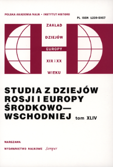 Polskie koła oficjalne wobec rozwoju stosunk&oacute;w czechosłowacko-sowieckich w drugiej połowie lat trzydziestych XX w.