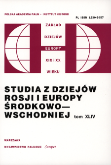 Studia z Dziejów Rosji i Europy Środkowo-Wschodniej. T. 44 (2009), Życie naukowe
