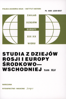 "Biali" Rosjanie w Czechosłowacji : wielkie nadzieje i twarda rzeczywistość