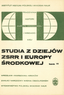 Studia z Dziejów ZSRR i Europy Środkowej. T. 7 (1971), Życie naukowe