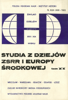 Glossa do sprawy interwencji posła Rumunii w Londynie V. Tilea w brytyjskim Foreign Office w marcu 1939 r.