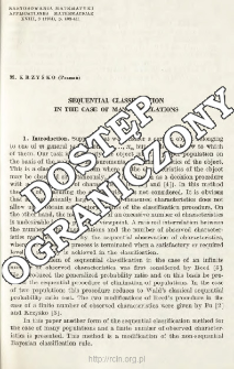 Sequential classification in the case of many populations