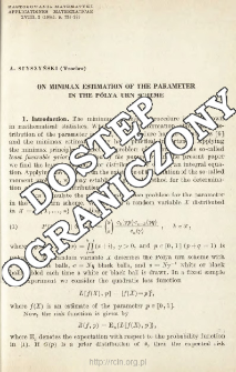 On minimax estimation of the parameter in the Pólya urn scheme