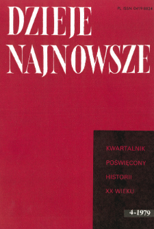 Komisja Historii II Wojny Światowej KNH PAN i jej działalność w roku 1978/79
