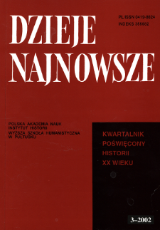 Żydowski Akademicki Ruch Korporacyjny w Polsce w latach 1898-1939