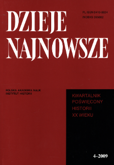 Operacja "Spotlight" w wojew&oacute;dztwie krakowskim (1955-1956)