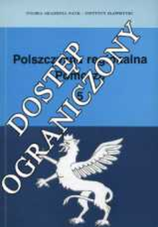 Polszczyzna Regionalna Pomorza : (zbiór studiów). T. 5 (1993)