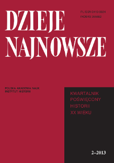 Baza archiwalna do badania dziejów PZPR na przykładzie Krakowa