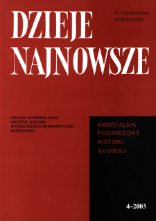 Aprowizacja ludności Poznania w okresie I wojny światowej