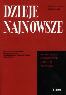 System docelowy gospodarki PRL w projektach reform gospodarczych z lat 1980-1981