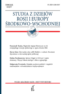 Studia z Dziejów Rosji i Europy Środkowo-Wschodniej T. 49 z. 1 (2014), Recenzje